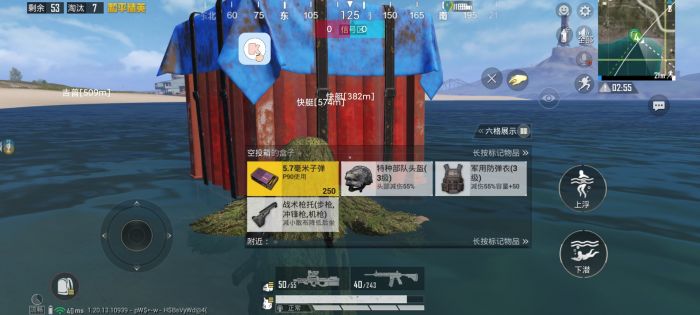和平精英外挂怎么不处理（和平精英有外挂怎么处理）